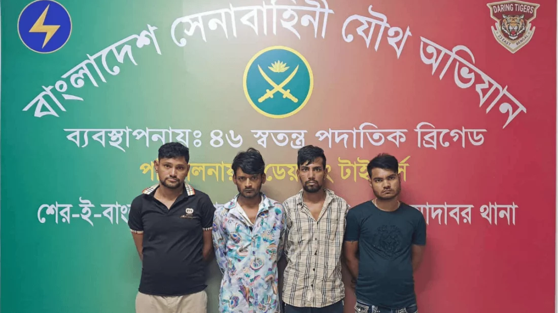 মোহাম্মদপুরে যৌথ অভিযানে পিস্তল ও মাদকসহ গ্রেপ্তার ৪